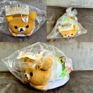 BNWT Rilakkuma "Curry Mascot" Keychain